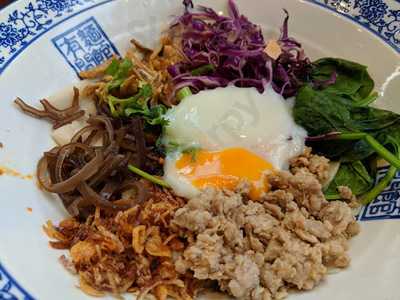 Go Noodle House Australia