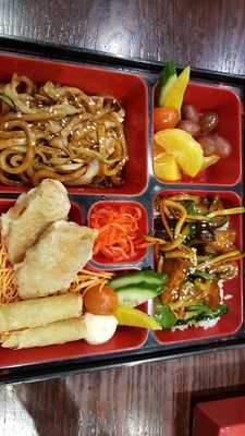 My Sushi Japanese Cafe