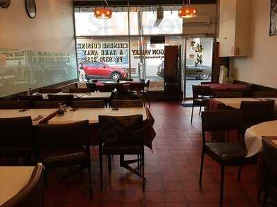 Dragon Valley Chinese Restaurant