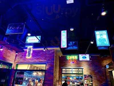 Lilong Melbourne By Taste Of Shanghai