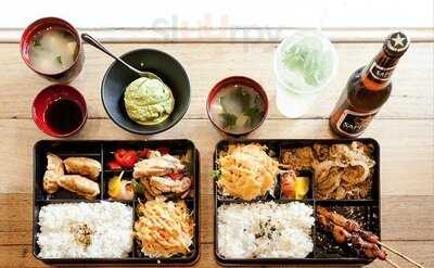 Shukufuku Japanese Bento