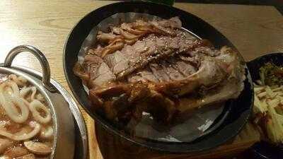 Palsaik Korean Bbq