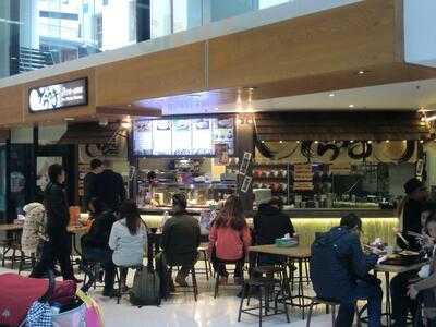 Dera-uma Mix N' Match X Takeaway Restaurant