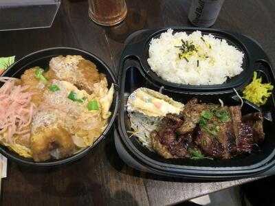 Dera-uma Mix N' Match X Takeaway Restaurant