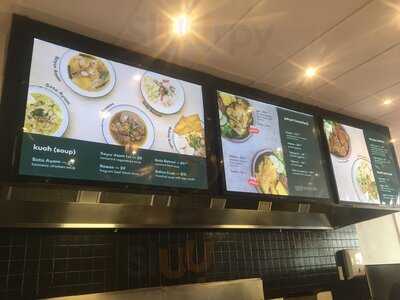 Ayam Penyet Ria Melbourne