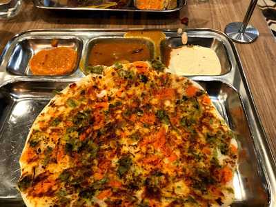 Chilli Padi - Melbourne Central