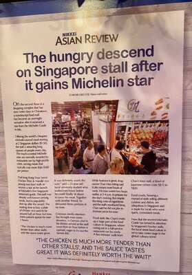 Hawker Chan Australia