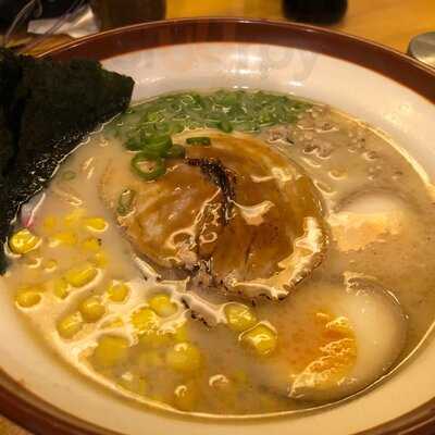 Isshin Ramen Bar