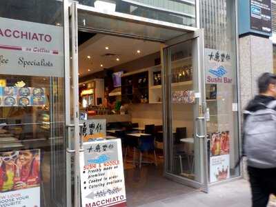 Macchiato On Collins