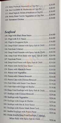 Parrot Seafood Bbq House