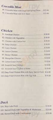 Parrot Seafood Bbq House