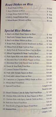 Parrot Seafood Bbq House