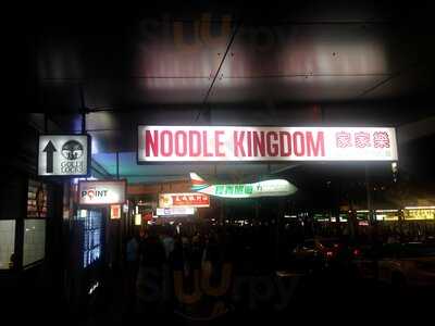 Noodle Kingdom