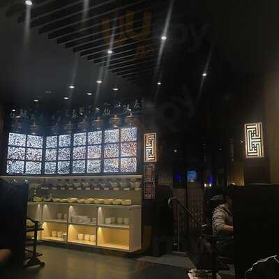 Yuxiang Mini Hot Pot