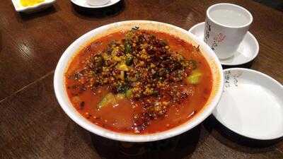 Spice Chopsticks Fusion Chinese Restaurant