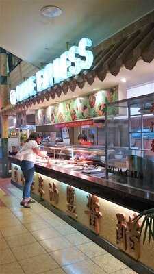 Paramount Food Court