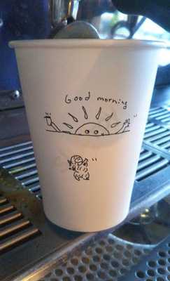 Scuttlebutt Espresso