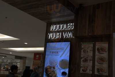 Noodles Your Way