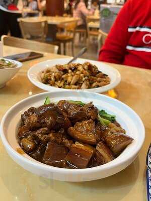 Red Cliff Authentic Chinese Restaurant