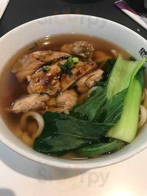 Rice Workshop Emporium Mall