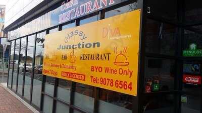 Glassy Junction Cafe Bar Restaurant