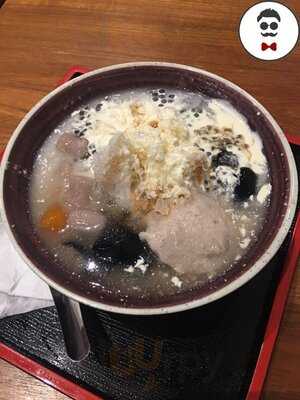 Nine Taiwanese Dessert House