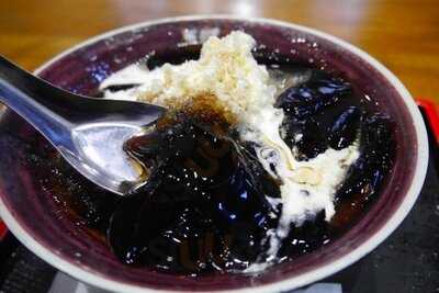 Nine Taiwanese Dessert House