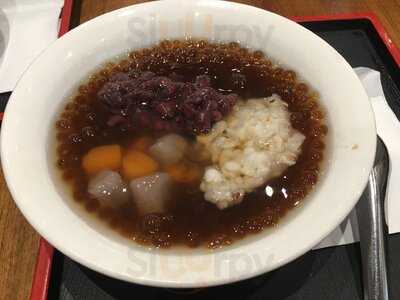 Nine Taiwanese Dessert House