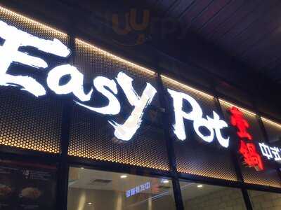 Easy Pot
