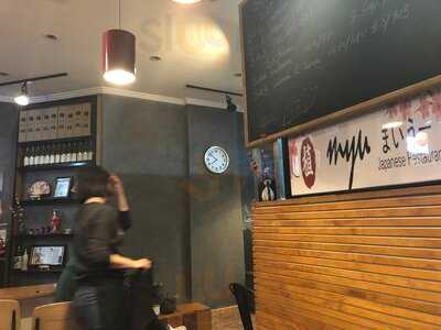 Myu Restaurant