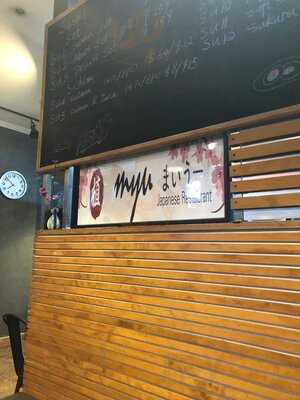 Myu Restaurant