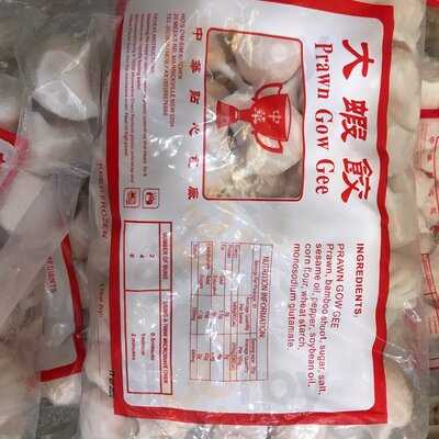 Ho's Dim Sim Kitchen