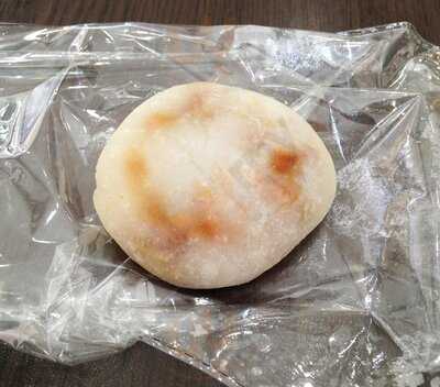 Ho's Dim Sim Kitchen