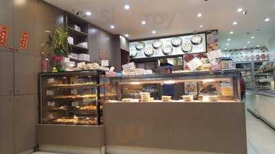 Ho's Dim Sim Kitchen