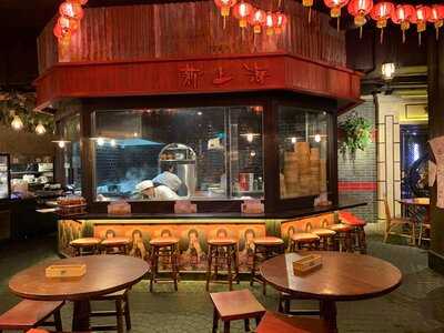 New Shanghai Westfield Sydney