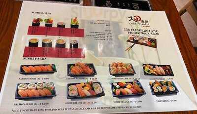 Oda Sushi