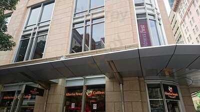 Gloria Jean's Coffee