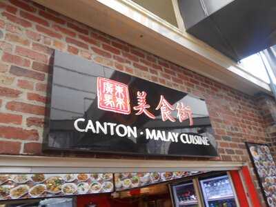 Canton Fast Food