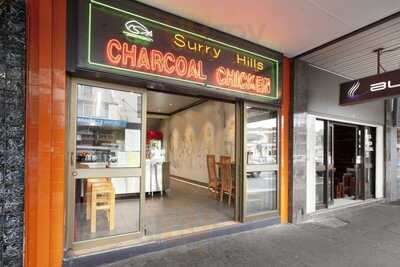 Surry Hills Charcoal Chicken