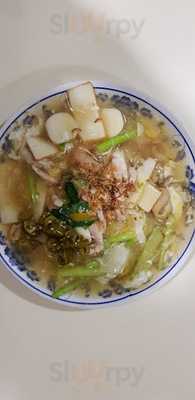 Sayong Curry And Laksa