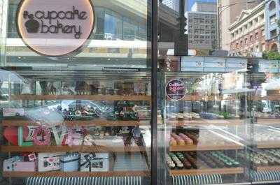 The Cupcake Bakery