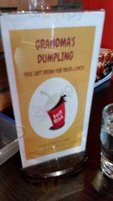 Grandma's Dumpling