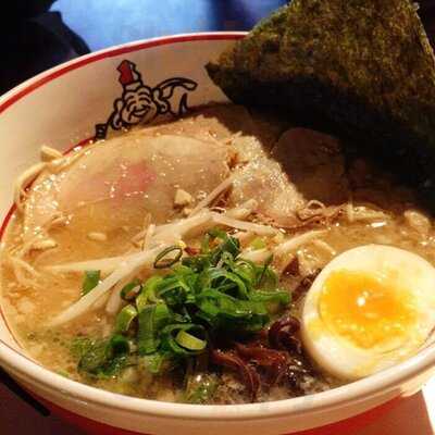 Ikkoryu Fukuoka Ramen