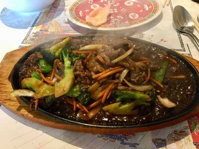 Hoit Yim Chinese Restaurant