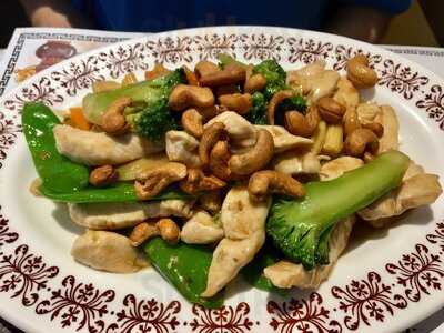 Hoit Yim Chinese Restaurant