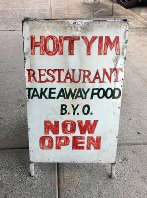 Hoit Yim Chinese Restaurant
