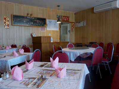 Hoit Yim Chinese Restaurant