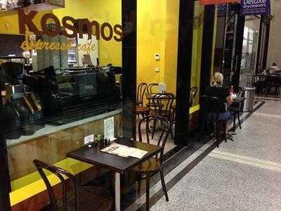 Kosmos Espresso Cafe