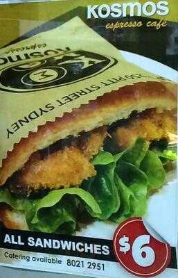 Kosmos Espresso Cafe