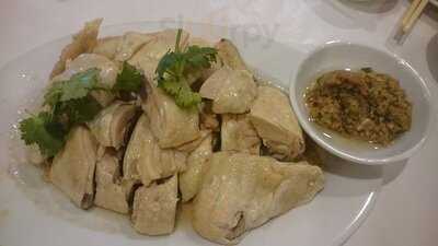 Ling Nan Chinese Restaurant